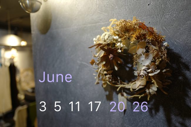 お休みとご予約スケジュールについて